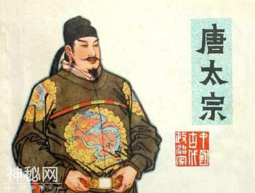 中国历史上最帅的皇帝是谁？-1.jpg