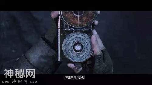 为考古正名-4.jpg