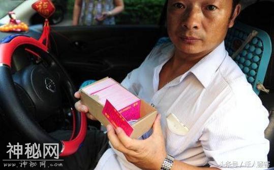 成都司机苦寻女儿24年，难道感动上天？4月1日晚终于找到！-2.jpg