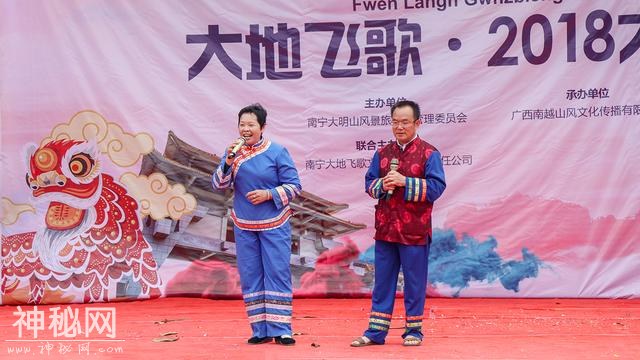 大明山歌圩4月场圆满落幕，多彩民俗嗨翻天！-5.jpg