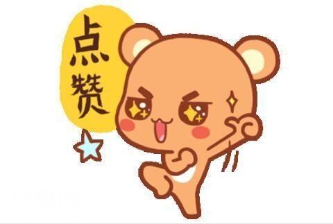为什么现在越来越多的人不喜欢在朋友圈秀恩爱了？-7.jpg