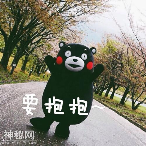 为什么现在越来越多的人不喜欢在朋友圈秀恩爱了？-8.jpg