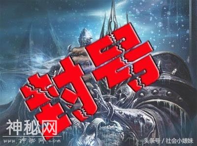 马化腾，敢触碰微信这些,全部给我封杀-6.jpg