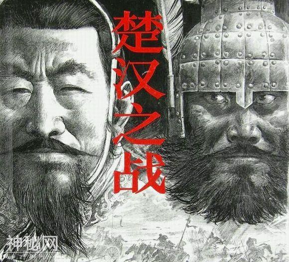 鲜为人知的野史，个个惊艳8-4.jpg
