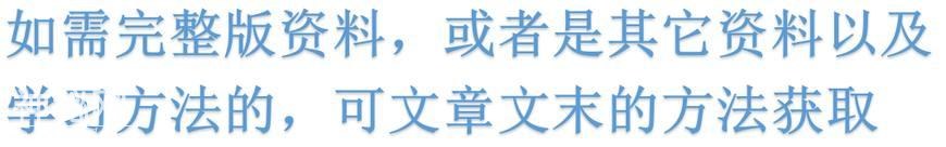 这老师是鬼才! 把中华5000年历史编“顺口溜”, 班上学生个个满分-1.jpg