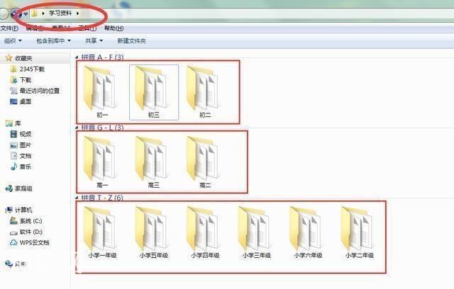 这老师是鬼才! 把中华5000年历史编“顺口溜”, 班上学生个个满分-20.jpg