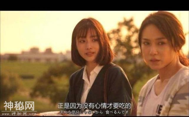 姑娘，别因为陪你聊天就轻易爱上对方！-1.jpg