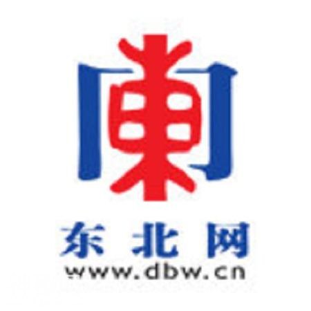 儿时肥胖对身体有持续影响？增加长大后患癌几率-1.jpg