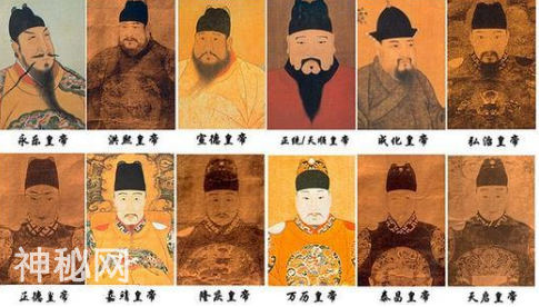 历史：明朝历史-1.jpg