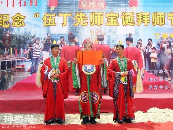 广东肇庆风俗大全-27.jpg
