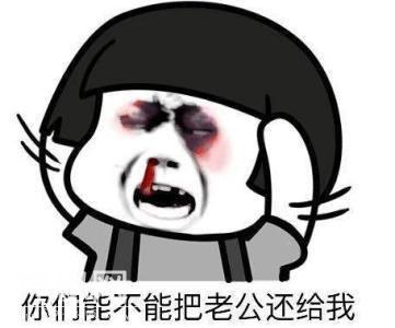 幽默段子：哥你真猛，看鬼片下面都能顶起小帐篷来！-3.jpg