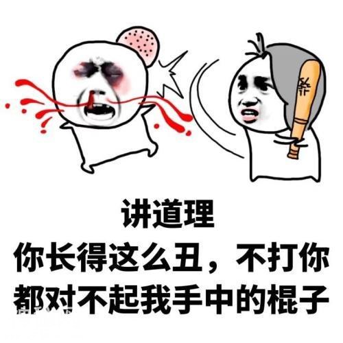 幽默段子：哥你真猛，看鬼片下面都能顶起小帐篷来！-2.jpg