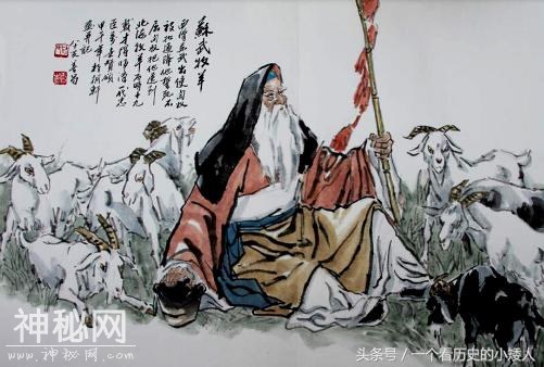 中国历史上最有节气的使者，单于到死都没有等到他投降！-2.jpg