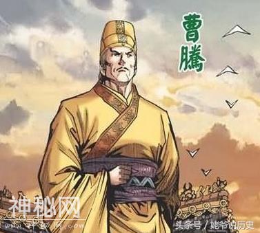 中国历史上鲜为人知的历史之最集锦-5.jpg