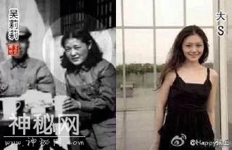 历史大撞脸，看脸的历史-2.jpg