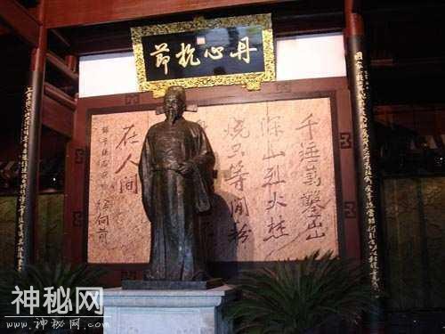 中国历史上冤死的四大名将-3.jpg