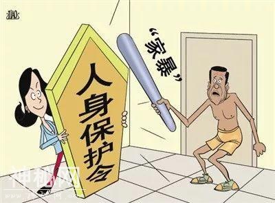 向家暴说不！温江开展预防家暴专题讲座-3.jpg