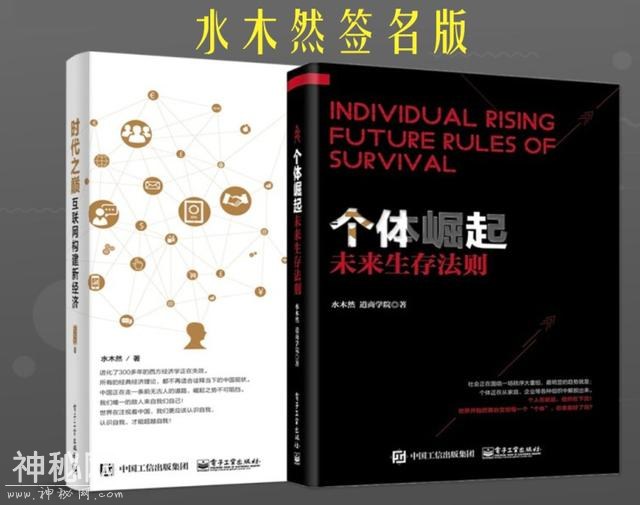 科学家爆炸性结论：人死后会穿越进另一个的宇宙-7.jpg