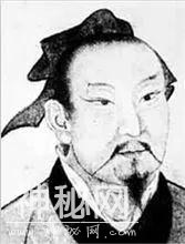 刘向——儒术氏——刘氏古代名人-4.jpg