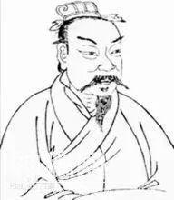 刘向——儒术氏——刘氏古代名人-5.jpg