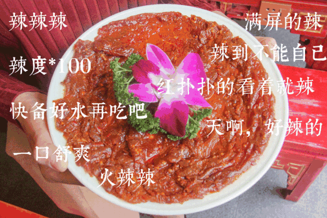 这家好吃不贵的川味火锅-10.jpg