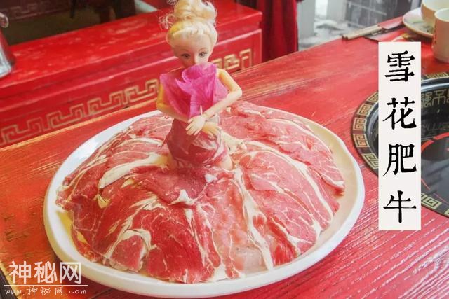 这家好吃不贵的川味火锅-30.jpg