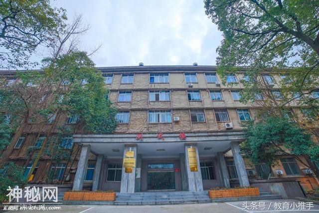 这学校在“四大科教城市” 为什么不是211，却是“双一流”名校？-3.jpg