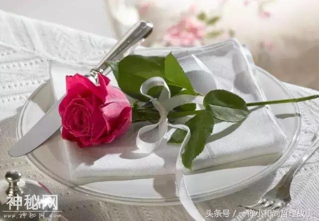 今天4.3，送你十个祝福！祝你天天开心  好运连连！-10.jpg