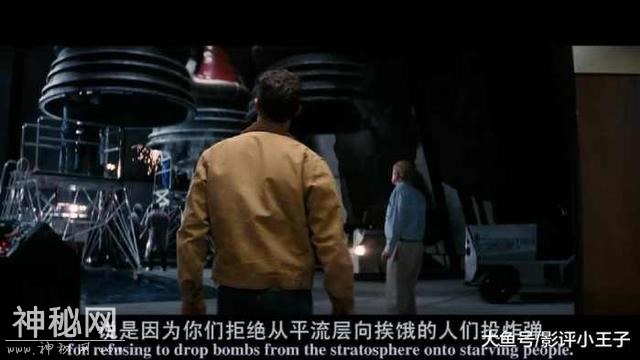 如果掉入黑洞内的奇点会怎样？科幻神作《星际穿越》给出了解释-7.jpg