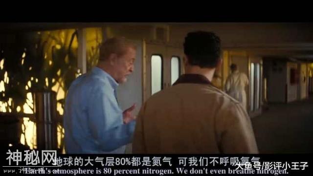 如果掉入黑洞内的奇点会怎样？科幻神作《星际穿越》给出了解释-8.jpg