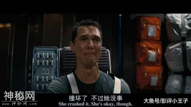 如果掉入黑洞内的奇点会怎样？科幻神作《星际穿越》给出了解释-24.jpg