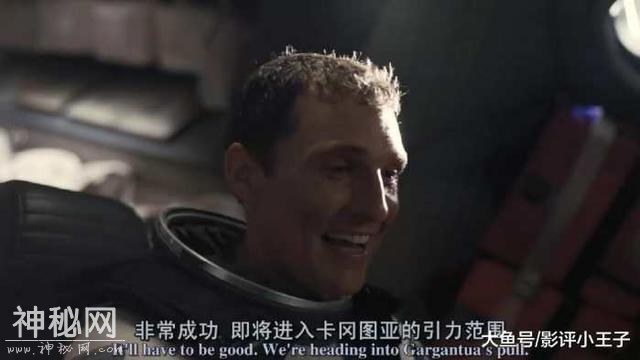 如果掉入黑洞内的奇点会怎样？科幻神作《星际穿越》给出了解释-32.jpg