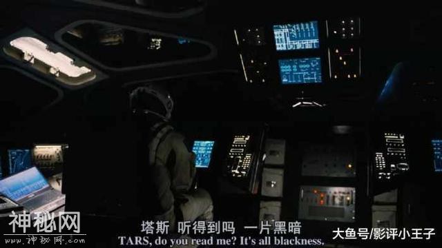如果掉入黑洞内的奇点会怎样？科幻神作《星际穿越》给出了解释-36.jpg