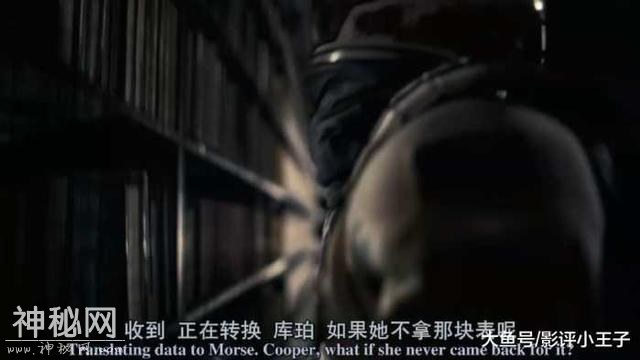 如果掉入黑洞内的奇点会怎样？科幻神作《星际穿越》给出了解释-47.jpg