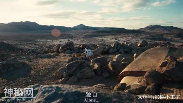 如果掉入黑洞内的奇点会怎样？科幻神作《星际穿越》给出了解释-60.jpg