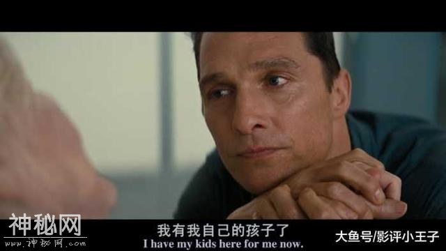 如果掉入黑洞内的奇点会怎样？科幻神作《星际穿越》给出了解释-56.jpg