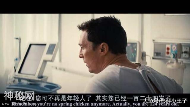 如果掉入黑洞内的奇点会怎样？科幻神作《星际穿越》给出了解释-54.jpg