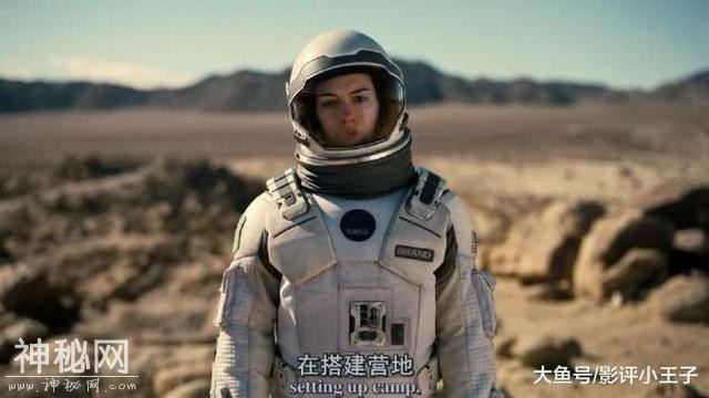 如果掉入黑洞内的奇点会怎样？科幻神作《星际穿越》给出了解释-59.jpg