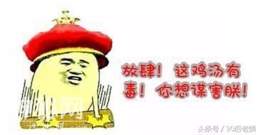 一段不似鸡汤，胜似鸡汤的话，与君共勉~-3.jpg