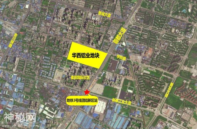 库存降至历史最低后 新都2018年拟上市1209亩土地-5.jpg