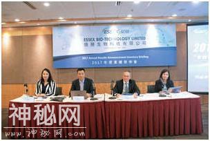 海外并购积极研发 亿胜生物科技踏入黄金期-2.jpg