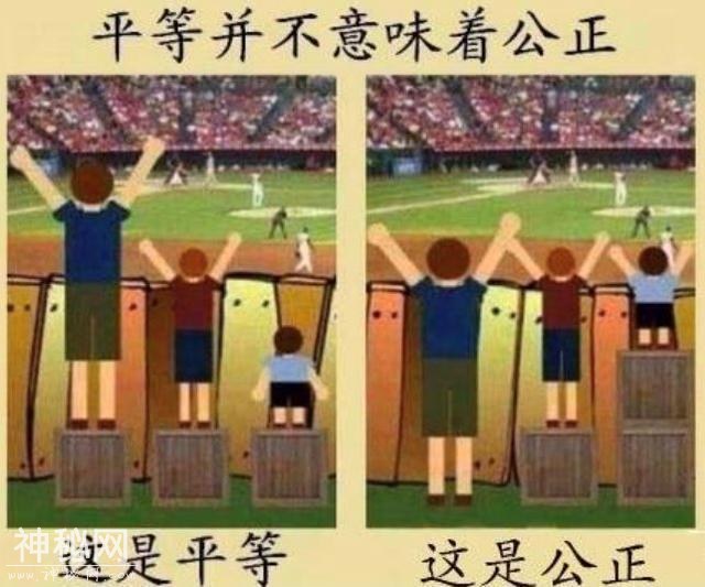 成都为什么力挺“刚需优先”？-2.jpg