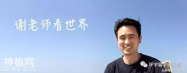 你的高考成绩电脑说了算？-6.jpg