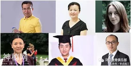 你的高考成绩电脑说了算？-5.jpg