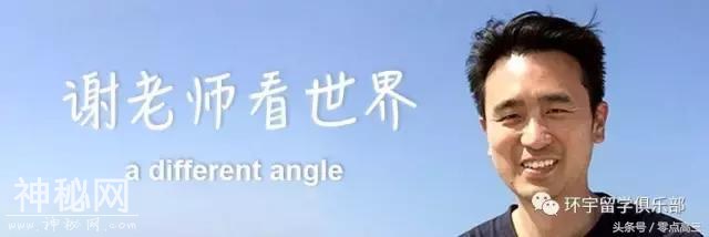 你的高考成绩电脑说了算？-1.jpg