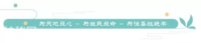 民俗文化丨中华民俗文化的体现和传承之“民俗别称‘’-1.jpg