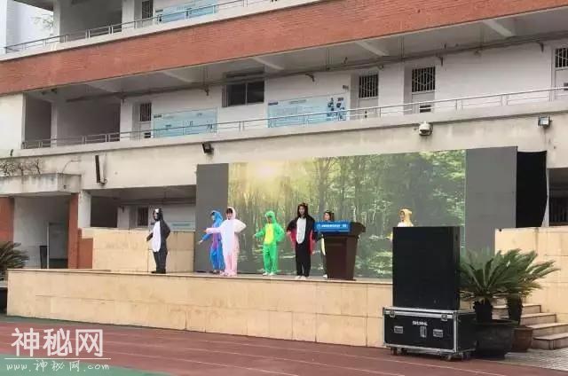 青羊区第二十三届“科技之春”科普月重点活动——成都市树德实验中学（东区）第八届科技节隆重开幕！-4.jpg