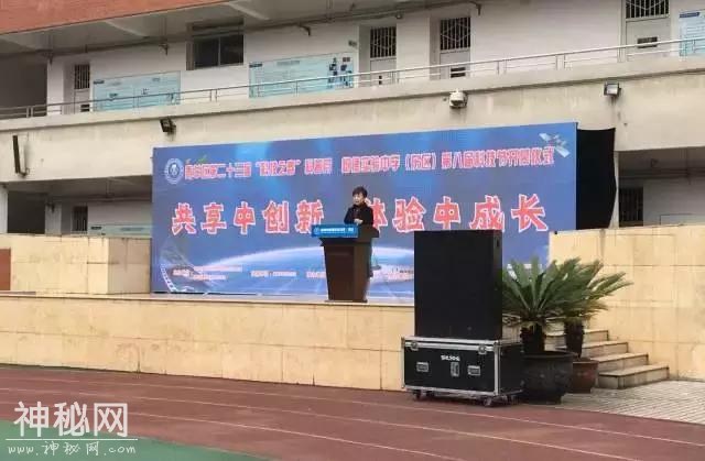 青羊区第二十三届“科技之春”科普月重点活动——成都市树德实验中学（东区）第八届科技节隆重开幕！-6.jpg