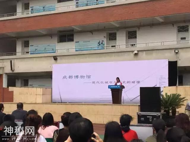 青羊区第二十三届“科技之春”科普月重点活动——成都市树德实验中学（东区）第八届科技节隆重开幕！-8.jpg