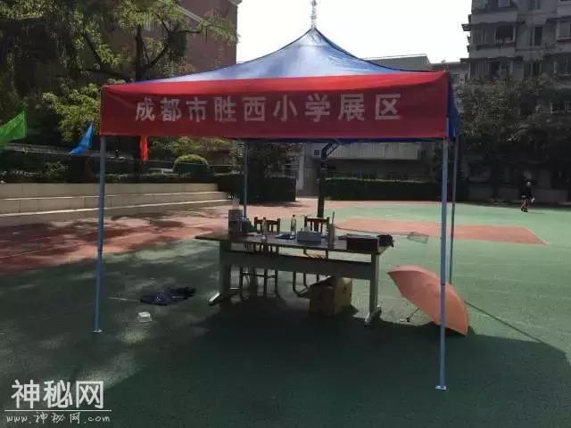 青羊区第二十三届“科技之春”科普月重点活动——成都市树德实验中学（东区）第八届科技节隆重开幕！-12.jpg